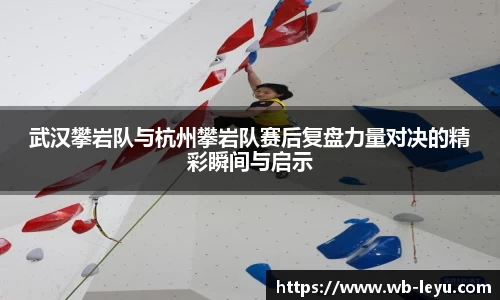 乐鱼体育