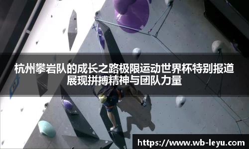 乐鱼体育官网